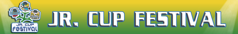 2014-2015 Junior Cup Festival U9-U11 banner